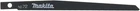 Makita 792615-4 Cordless Recip Blade, 5-7/8, 5/PK, 4390DW New. Price: $21.53.
