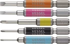 Vessel Rigid Bit Set Of Japan Precision 40V Single +00/+0/+1/-3/4-X 65 GS5P-03 Brand. Price: $16.62.