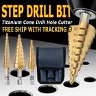 3PCS Drill Set Titanium Coated Steel Step Quick Change Unibit 1/4 Shank Hss New. Price: $7.95.