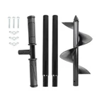 5.9" 33" Auger Drill Bit Shaped Spiral Tool For Garden Planting New. Price: $22.08.