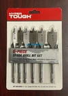 Hyper Tough 6-PC Steel Spade Drill Bit Set 1/4" Quick-change Shanks Smooth Holes New. Price: $17.95.
