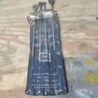 Globemaster 4 Pc Auger Bit Set No 5937 Used. Price: $15.00.