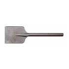 Milwaukee 48-62-4020 17-1/2 In. Asphalt Cutter New. Price: $81.99.
