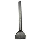 Mayhew 12311 Floor Chisel 3" X 11.5" Made In Usa High Quality Professional Tool Open. Price: $18.50.
