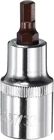 Harfington 7/32" Hex Bit Socket 1/2" Square Drive Sae Extension New. Price: $13.91.