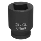 Harfington Point Square Socket 1" Drive By 34MM Metric Impact New. Price: $30.29.