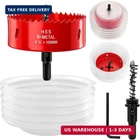 Doaho 1/4 Inch Hole Saw For Recessed Lights With Dust Bowl,bi-metal Constructi New. Price: $23.85.