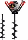 Xtremepowerus 2.3HP 55CC Gas Post Earth Dirt Hole Digger Auger 6" & 10" Bit Set New. Price: $269.95.