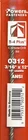 Powers Fasteners 0312 3/16" X 12" S-4 Plus Sds Carbide Drill Bit (10" Usable) New. Price: $7.50.
