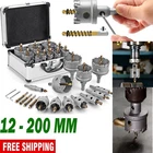 12-200MM Tct Carbide Hole Saw Tungsten Tipped Cutter Drill Bit Tool New. Price: $139.99.