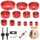 17PCS 3/4"-5" Hss Bi-metal Hole Saw Set 1" Cutting Depth W/ Drill Bit Wrench New. Price: $24.63.