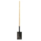 Bon 84-226 Garden Spade 12 X 7.5 Inch Wood Handle New. Price: $86.90.