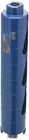 Milwaukee 48-17-0020 2" Dry Core Masonry Bit New. Price: $108.27.