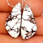 21 Cts Wild Horse Cabochon Gemstone Wholesale Side Drill Pair Set 25X10MM #P1903 Unspecified. Price: $6.49.